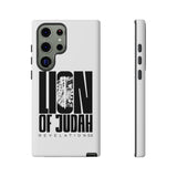Lion of Judah Revelation 5:5 Christian Tough Phone Case Samsung Galaxy S23 Ultra Matte