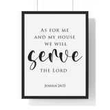 As for Me and My House framed Christian wall art inspired by Joshua 24:15, black frame with black and white scripture typography