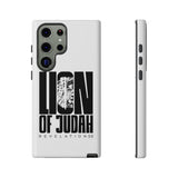 Lion of Judah Revelation 5:5 Christian Tough Phone Case Samsung Galaxy S23 Ultra Glossy