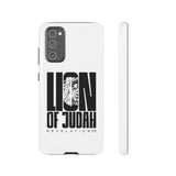 Lion of Judah Revelation 5:5 Christian Tough Phone Case Samsung Galaxy S20 FE Glossy