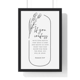 Faith Culture - Saved By His Grace - Romans 10:9 - Christian Wall Art 12″ x 18″ Black