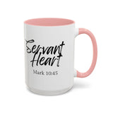 Faith Culture - Servant Heart - Mark 10:45 Christian Coffee Mug