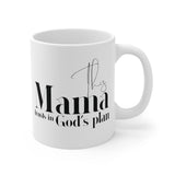 Faith Culture - This Mama Trusts in God’s Plan - Christian Ceramic Mug (11oz) 11oz White