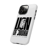 Lion of Judah Revelation 5:5 Christian Tough Phone Case