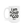 I Am a Child of God Mug | 1 John 3:1 Christian Coffee Mug 15oz White