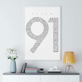 Faith Culture - Christian Home Decor - Psalm 91 Wall Art