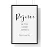 Rejoice Always Wall Art | Philippians 4:4 Christian Decor