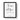 Faith Culture - Fear Not - Isaiah 41:10 - Christian Wall Art 11″ x 14″ Black