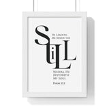 Faith Culture - "He Leads Me Beside Quiet Waters" - Psalm 23:2 Christian Vertical Framed Wall Art 8" x 11" White