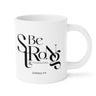 Faith Culture - Joshua 1:9 - Christian Ceramic Coffee Mug (20oz) 20oz White