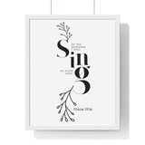 Faith Culture - Strength in Adversity - Psalm 59:16 - Christian Wall Art 16" x 20" White